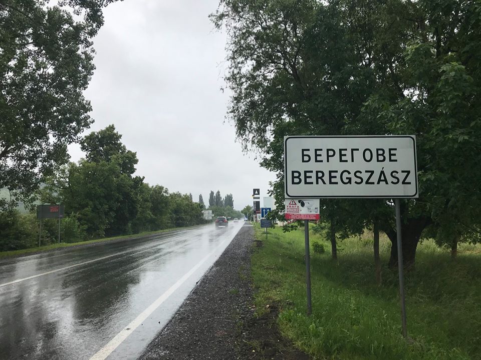 Мешканці Берегова занепокоєні регулярними спекулятивними публікаціями у ЗМІ про так званий «угорський район на території Закарпаття».

