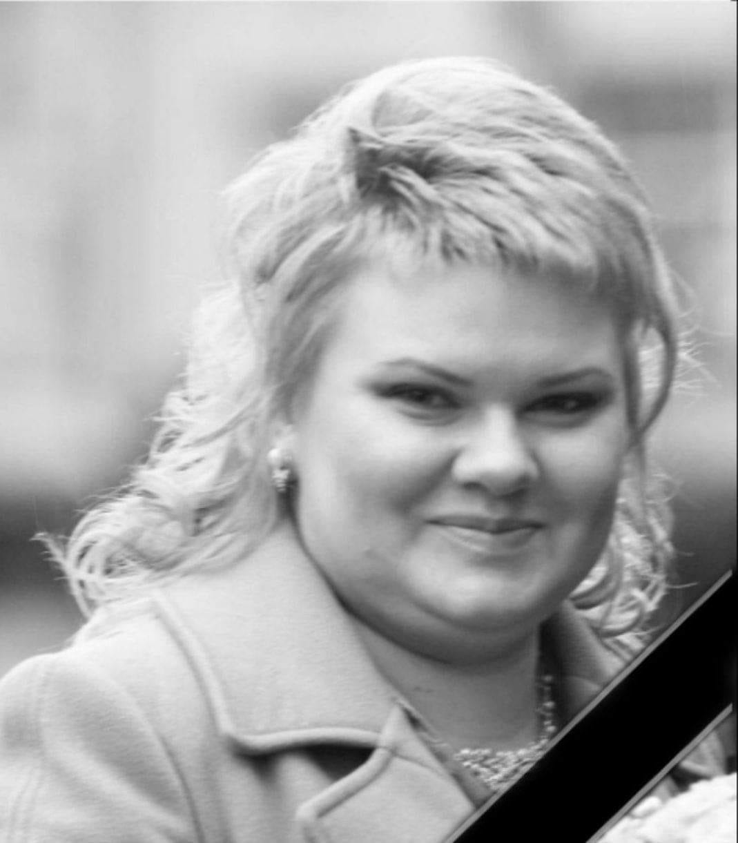 От COVID-19 скончалась 39-летняя учительница УжНУ Светлана Загоруйко.