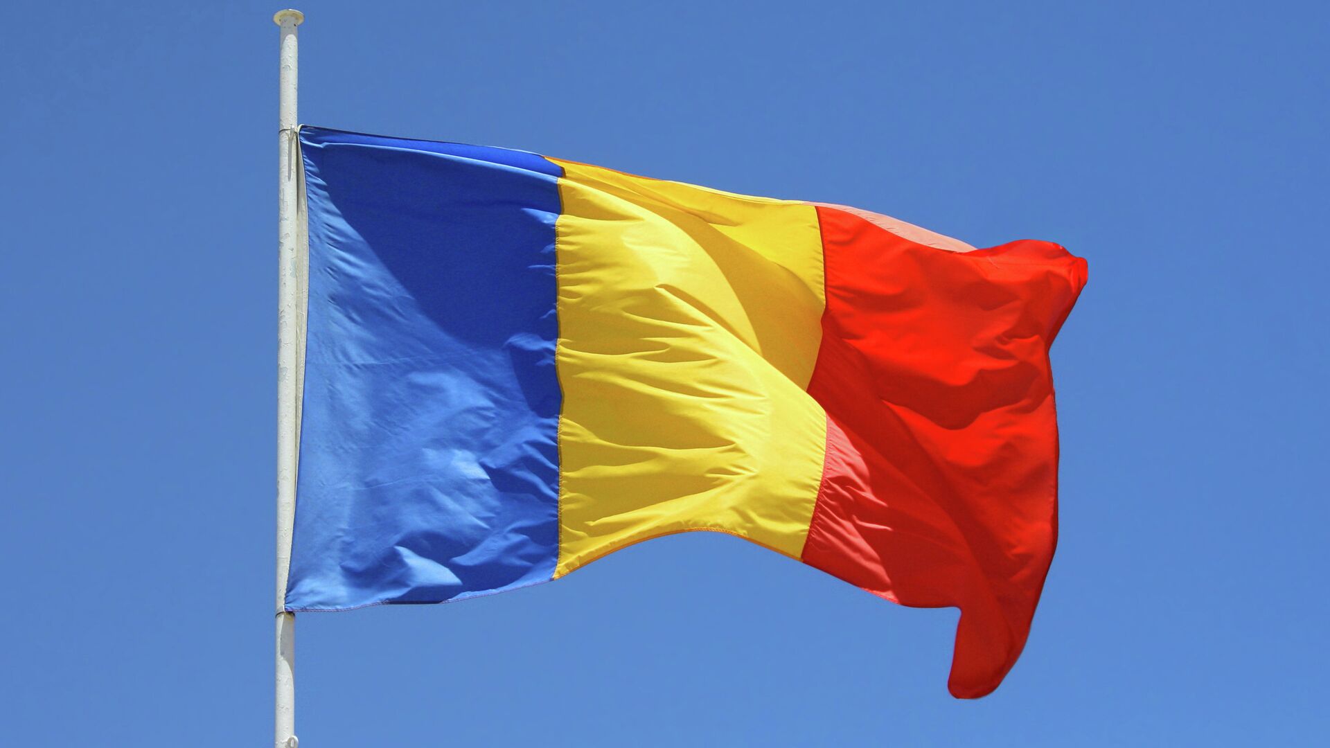 МЗС Румунії також розкритикувало Росію за війну проти України.