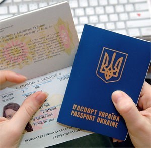 На Закарпатье попытка украинки пересечь границу по чужому документу стоила ей 1700 гривен.