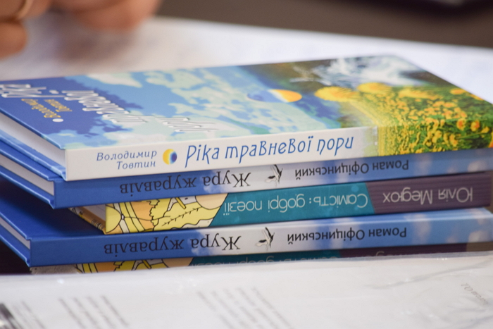 Це сьогодні визначила конкурсна комісія в Ужгородській міськраді.