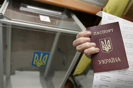 ЦВК дала роз'яснення щодо трьох найважливіших питань, пов'язаних із нюансами використання паспорту України громадянами під час голосування.