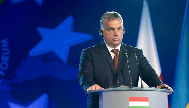 Прем'єр-міністр Угорщини Віктор Орбан заявив в п'ятницю, що його партія 