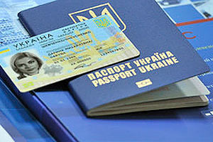 Ціна на послугу з оформлення цивільного і закордонного паспорта залежить від терміну її надання.