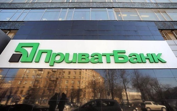 Суд заарештував активи, які були передані НБУ в іпотеку / заставу в якості забезпечення боргів ПриватБанку з рефінансування. 