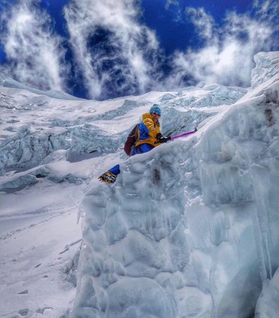 Закарпатка Ірина Галай, яка стала першою українкою, що підкорила Еверест, збирається підкорити чергову світову вершину.