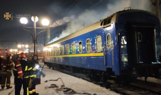 Внаслідок пожежі потерпілих немає. Пасажирів пересадили в інший вагон, потяг продовжив рух із запізненням на 19 хвилин.
