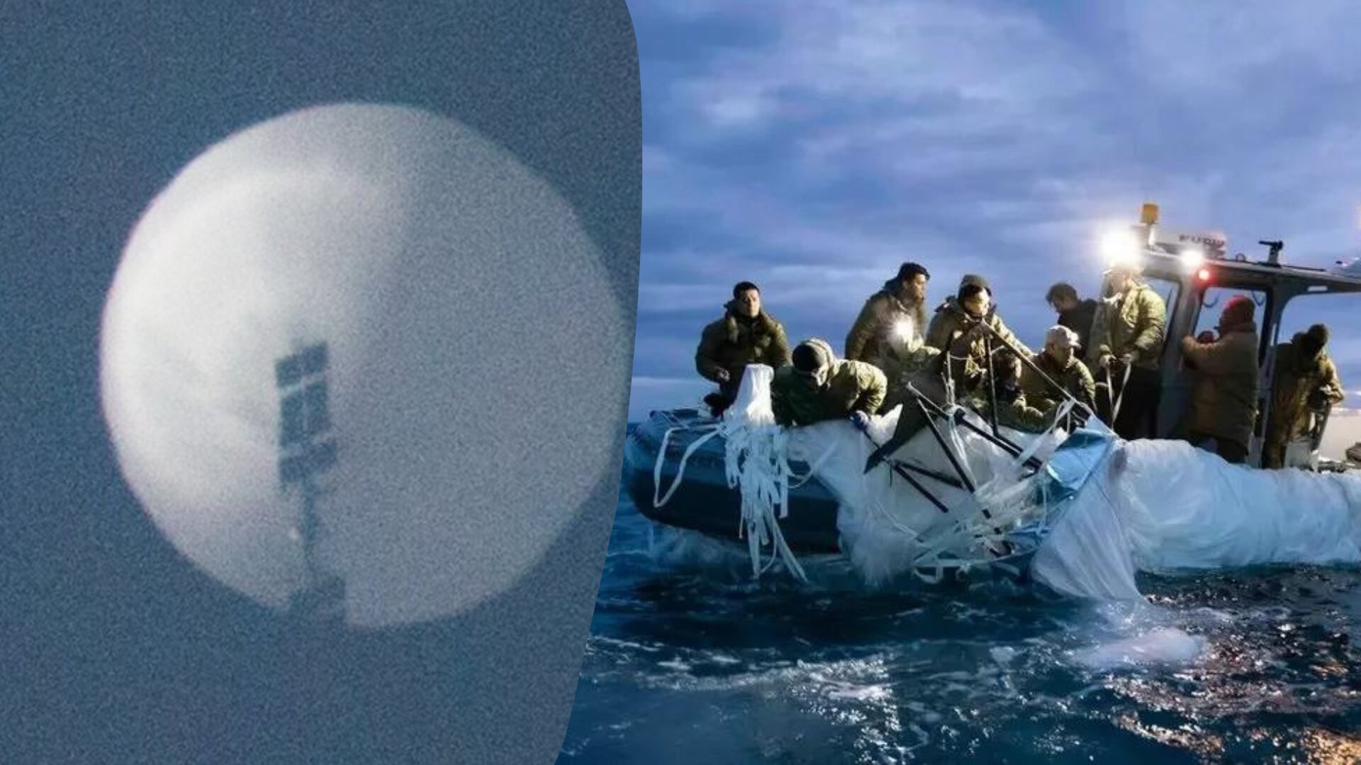 Китайську кулю, яка імовірно шпигувала за США, збили в небі над океаном. Військові показали фотографії того, що вціліло після знищення літального об'єкта.

