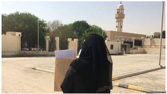 У Саудівській Аравії понад 14 тисяч жінок підписали петицію на адресу уряду із закликом покласти край системі чоловічої опіки.