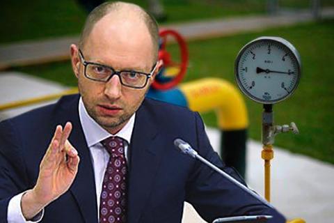 Зі слів прем'єр-міністра українська влада планує повністю відмовитися від купівлі російського природного газу протягом 10 років.