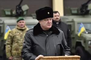 Порошенко хочет ввести в законодательство понятие гибридной войны