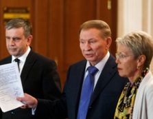 ЗМІ оприлюднили домовленості Контактної ...