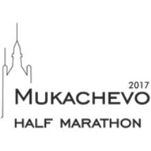 У Мукачеві відбудеться напівмарафон «Mukachevo Half Marathon 2017»