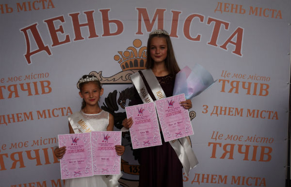 15 вересня, в рамках святкування Дня міста, на площі Поштовій у Тячеві провели традиційний конкурс краси серед юних мешканок Тячівської ОТГ.
