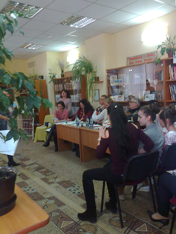 Конкурс проходив на базі Комунального закладу «Закарпатська обласна бібліотека для дітей та юнацтва» Закарпатської обласної ради.