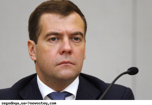 Премьер-министр России Дмитрий Медведев назвал назначение бывшего президента Грузии Міхеіла Саакашвили председателем Одесской облгосадминистрации 