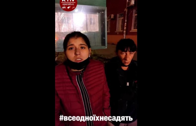 В Киеве задержали более 15 цыган из Закарпатья, которых угнали на улицах.