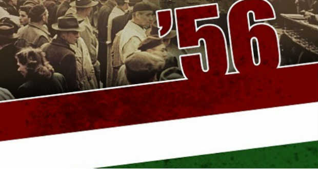 У Києві демонструватимуть фільми про угорську революцію 56-го року