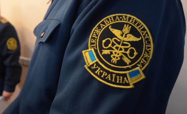 Протягом січня-листопада співробітниками Закарпатської митниці ДФС виявлено та припинено 2259 порушень митних правил. Вартість вилучених предметів правопорушення становить 40,1 млн грн.