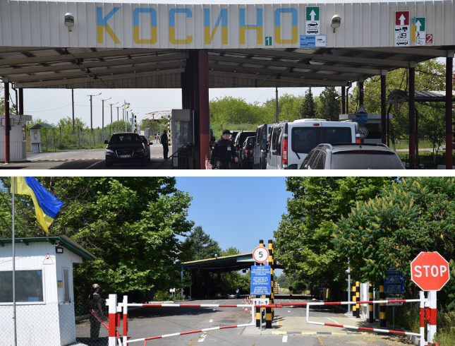 Изменения касаются графика работы двух пунктов пропуска на границе с Венгрией.