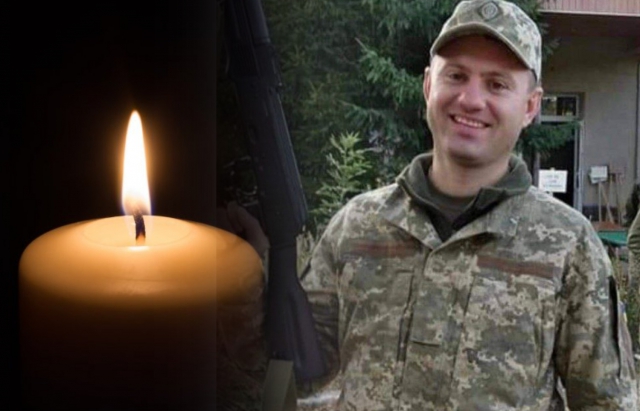 Защищая Украину от оккупантов, погиб житель села Климовица общины Иршава Дмитрий Расляник.