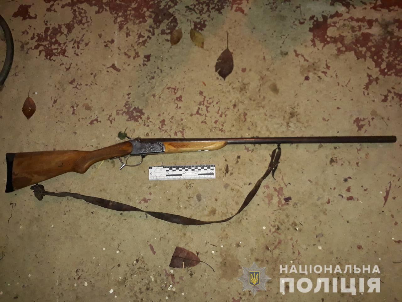 За фактом злочину співробітники Ужгородського відділення поліції, розпочали слідство. Обставини вбивства з’ясовує поліція.