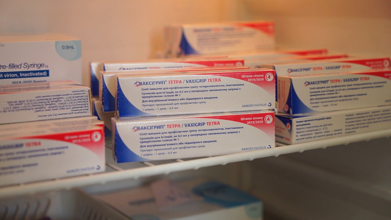 В ужгородських амбулаторіях немає вакцини проти грипу.