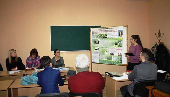 17 січня у Закарпатському інституті післядипломної педагогічної освіти проходив ІІІ етап Всеукраїнської учнівської олімпіади з екології. 