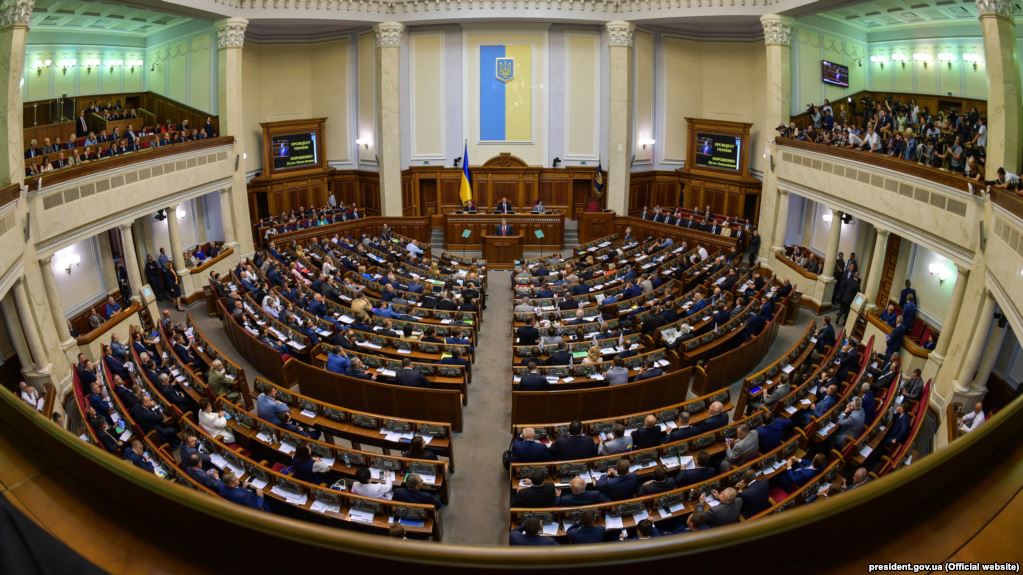 Верховна Рада підтримала припинення договору про дружбу, співробітництво і партнерство між Україною і Росією.

