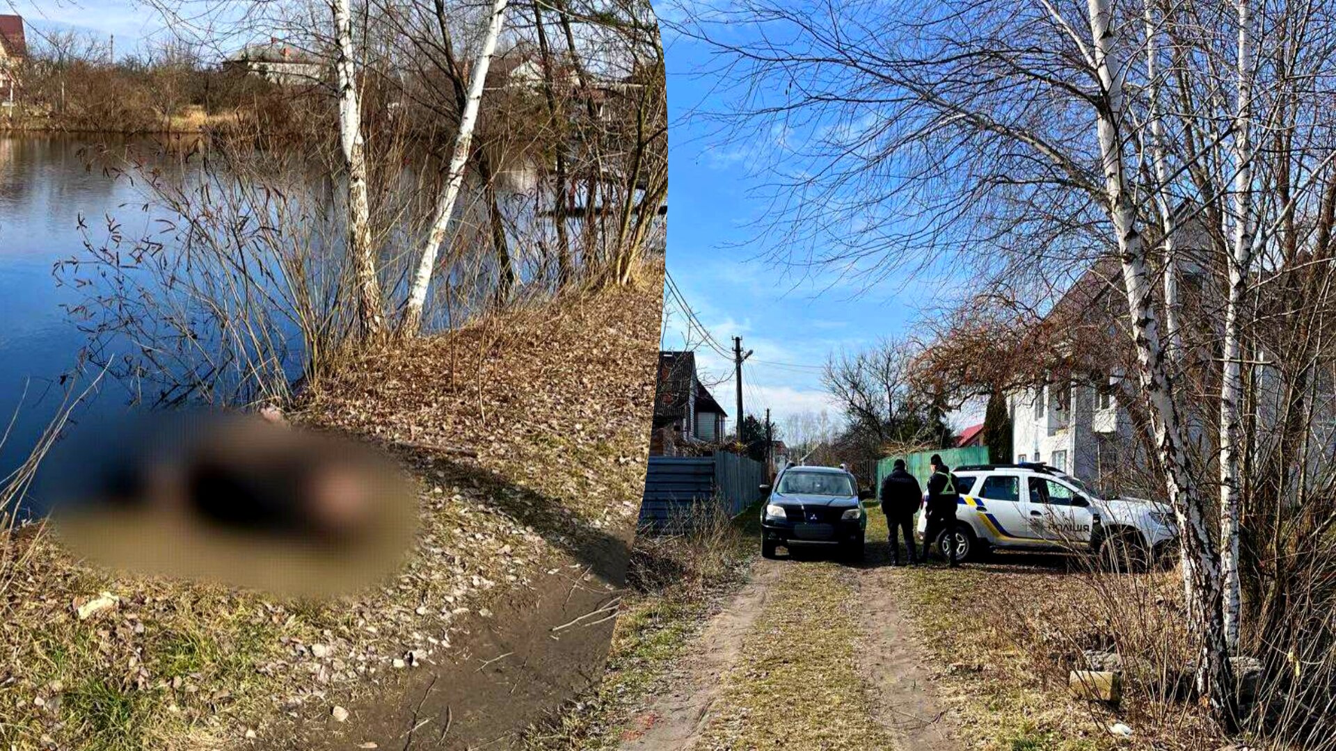 У Бориспільському районі Київської області чоловіки жорстоко вбили 36-річного жителя Херсонської області. Його тіло виявили в місцевому озері. 