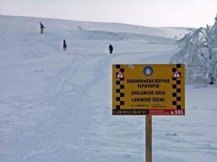 За інформацією Закарпатського гідрометеоцентру, 16 березня на високогір'ї Закарпатської області спостерігається помірна снiголавинна небезпека.
