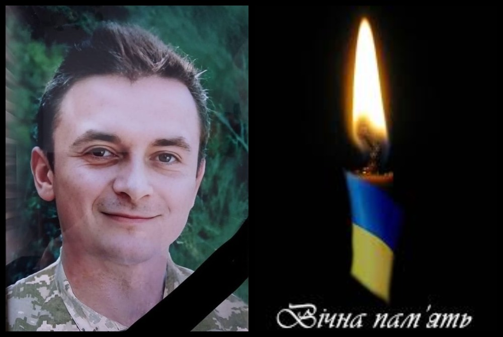 На війні загинув солдат зі 128-ої окремої гірсько-штурмової Закарпатської бригади Качанов Юрій Вікторович.