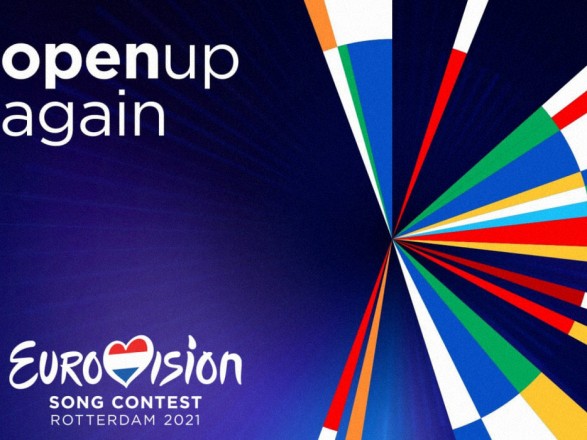 Организаторы песенного конкурса «Евровидение» намерены реализовать второй сценарий мероприятия в 2021 году, согласно которому всем участникам необходимо будет сохранить социальную дистанцию.