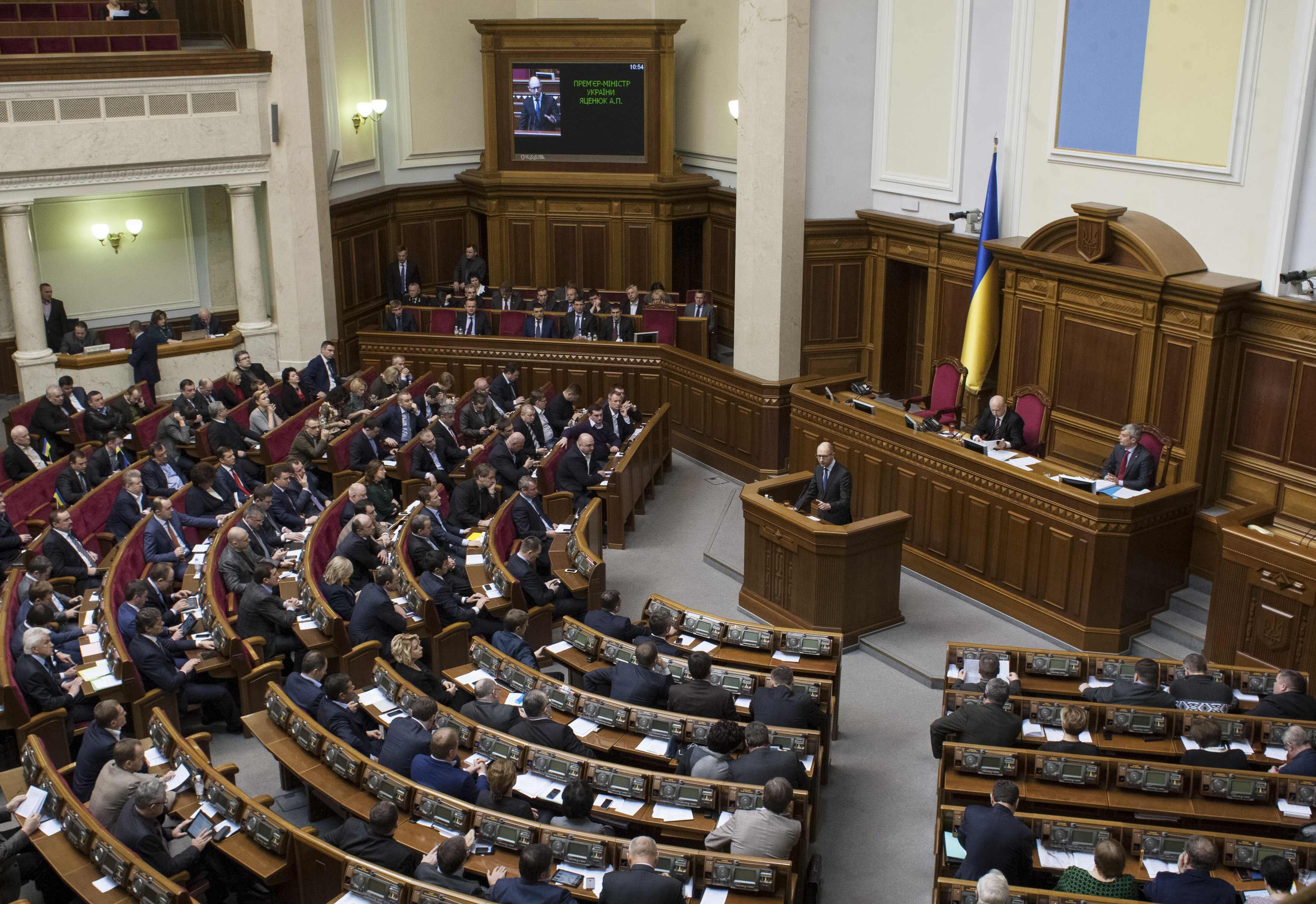 Верховна Рада ухвалила закон, за яким слідчі і прокурори зможуть у будь-кого конфіскувати все