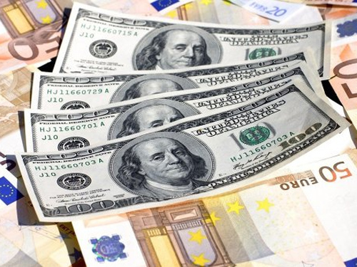 Официальный курс валют на 4 июля, установленный Национальным банком Украины.