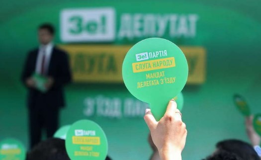 Пропонують кандидатури Михайла Радуцького і Сергія Бабака розглядають на посаду глав міністерств, повідомив очільник штабу партії.