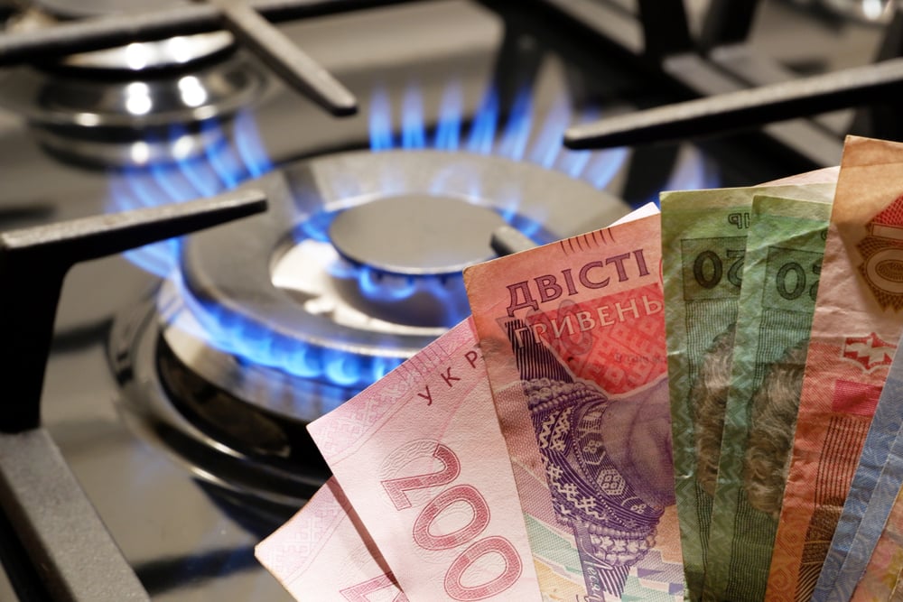 Частина українців ще у травні цього року заплатила за газ двічі – багато хто з них досі не може повернути свої кошти.