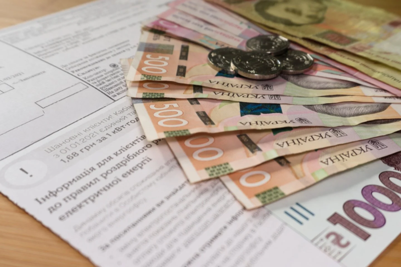 Вже влітку українці можуть отримати нові суми у платіжках.