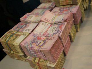 Национальный банк предоставил очередную сумму стабилизационного кредита для «Приватбанка» в размере 1,220 млрд грн.
