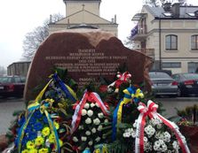 У Любліні відкрили пам’ятник жертвам Гол...