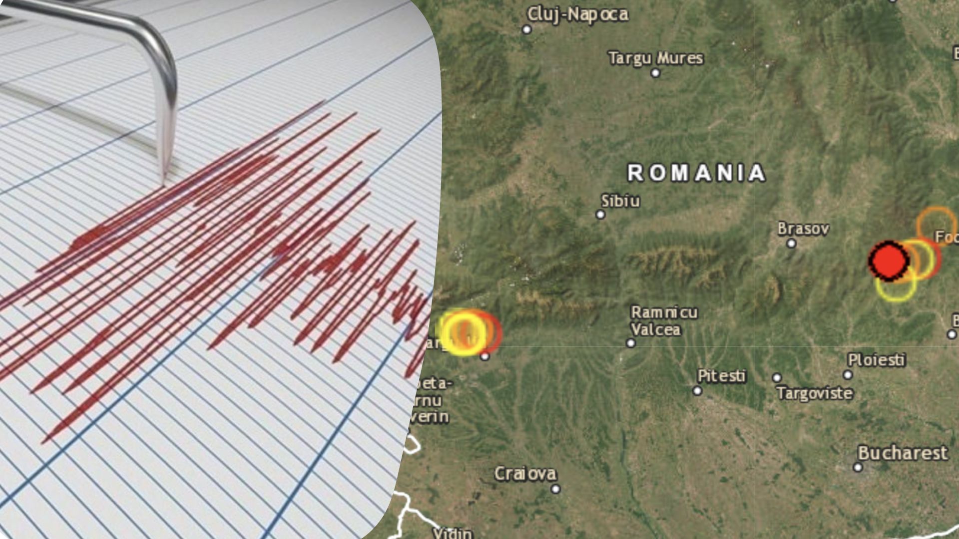 У неділю ввечері, 12 березня, у Румунії стався землетрус, магнітуда якого склала 4,2 бали за шкалою Ріхтера.