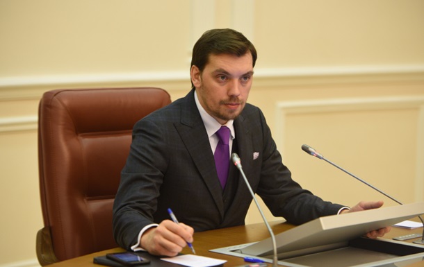 Кабінет Міністрів збільшив розмір соціальної допомоги для дітей-сиріт та дітей з інвалідністю на 2020 рік.