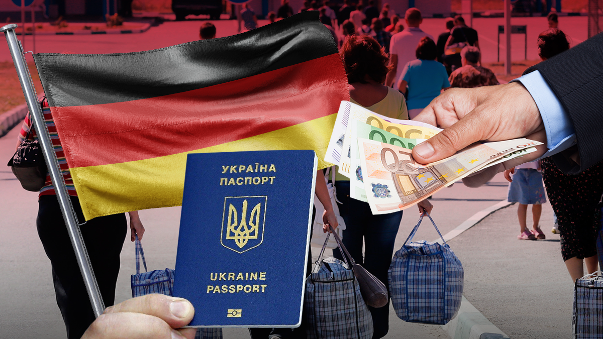 Біженцям з України в Німечинні запровадили нову допомогу: що відомо та як отримати