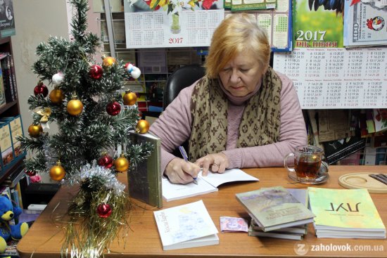 У «Кобзарі» за прилавком сьогодні була Людмила Загоруйко