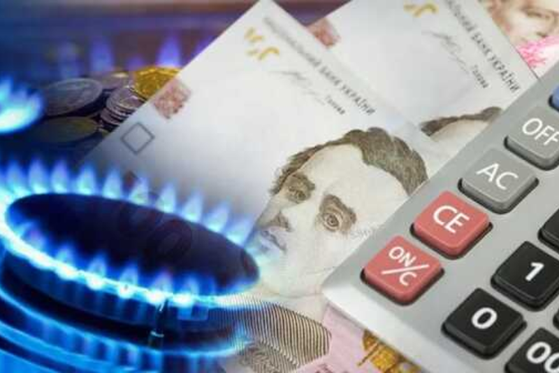 Тарифи на газ підвищуватимуть у два етапи: відомо, скільки коштуватиме блакитне паливо у травні