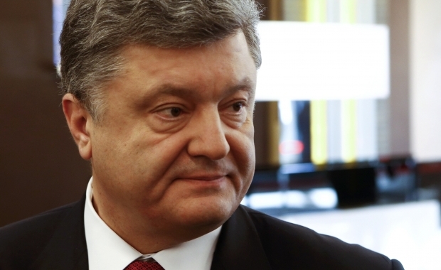Президент Украины Петр Порошенко подписал указ 