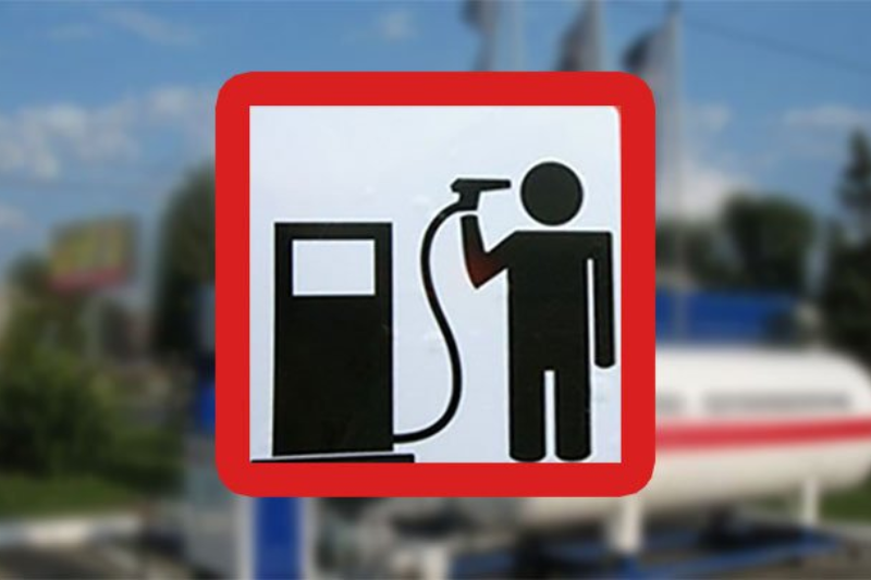 Названо нові ціни на бензин та дизель.