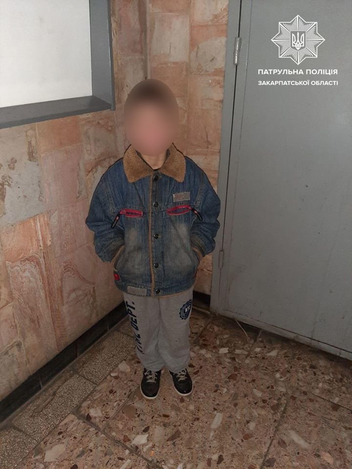 У Мукачеві патрульні відшукали хлопчика, який пішов на прогулянку, нікого не попередивши. 