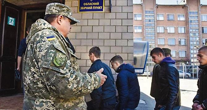 Адвокат пояснив, в яких випадках можуть мобілізувати студентів