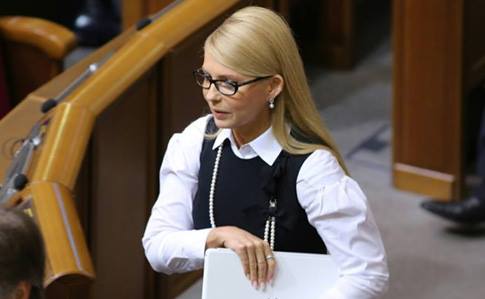 Об этом заявила журналистам в среду в кулуарах Верховной Рады председатель фракции Юлия Тимошенко.